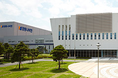 Navien (Headquaters)